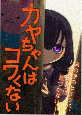 保利影院影厅图鉴中的座位与视角分布示意