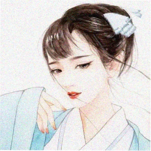 留言观众祁满的头像